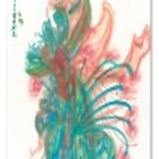 芒种