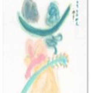 小满